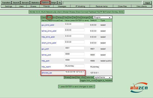 威联通安装MLDonky