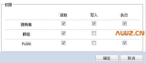 统一phpmyadmin版本
