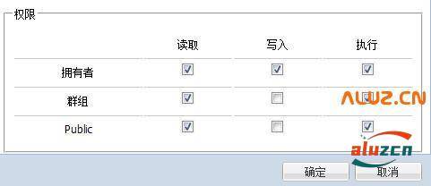 统一phpmyadmin版本