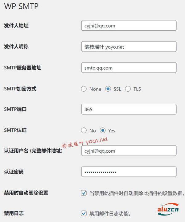 wordpress smtp插件WP SMTP