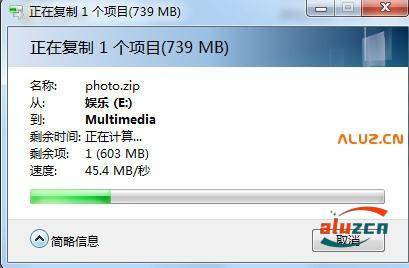 我的NAS使用介绍(网页,下载,播放)及优化传输速率